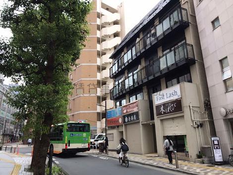 物件周辺
