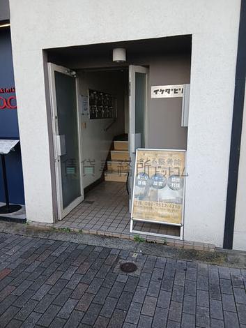 正面玄関