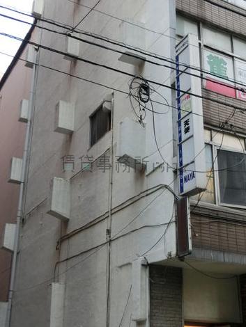 袖看板