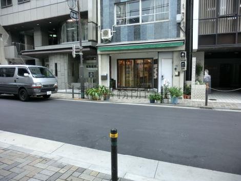 エントランス前面の風景