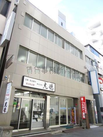 石黒和裁ビルの外観写真