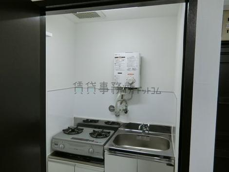 東京セントラル表参道の給湯室