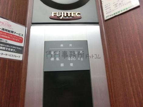 エレベーター