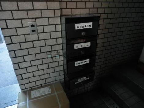 郵便ポストです