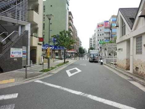 物件周辺
