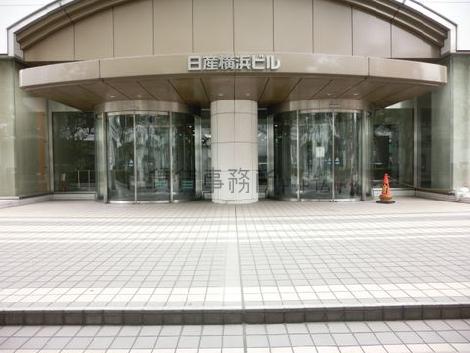 正面玄関