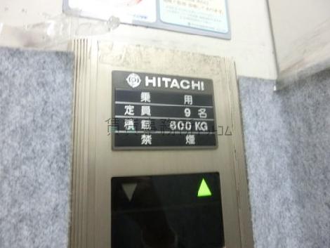エレベーター