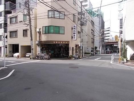 物件周辺