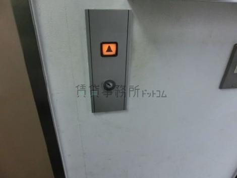 EV外の押しボタン