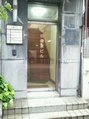正面玄関