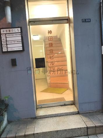 正面玄関