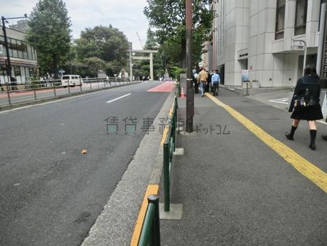 物件周辺