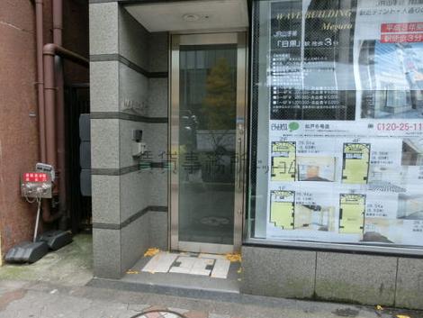 正面玄関