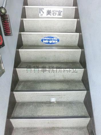 階段