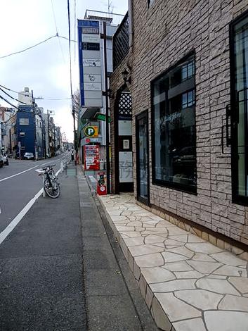 物件周辺
