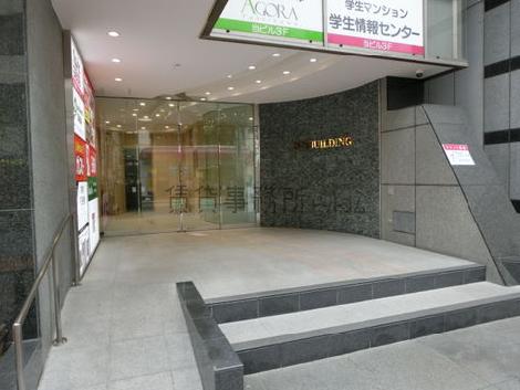 正面玄関