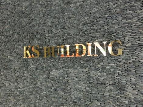 KS BUILDING