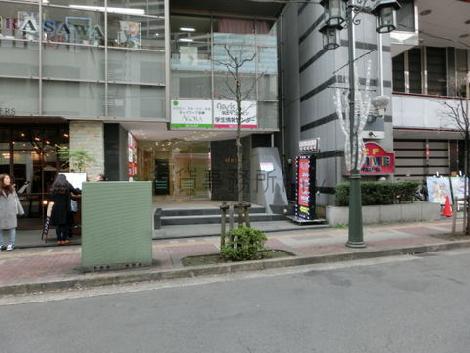 物件周辺