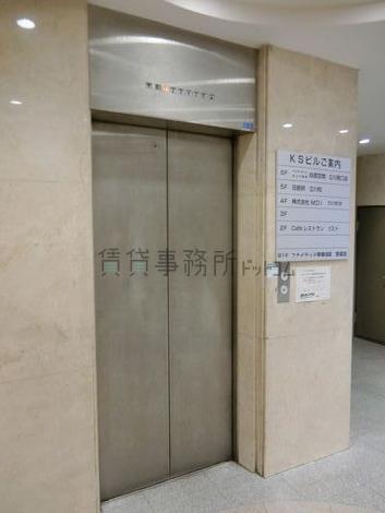 エレベーター