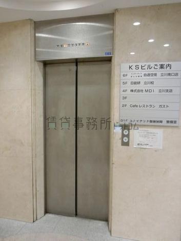 エレベーター