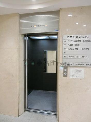 エレベーター