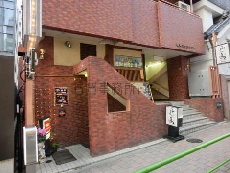 地下には店舗がございます