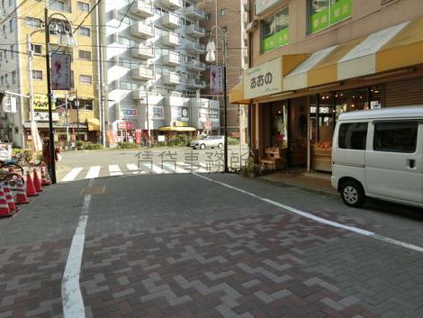 物件周辺