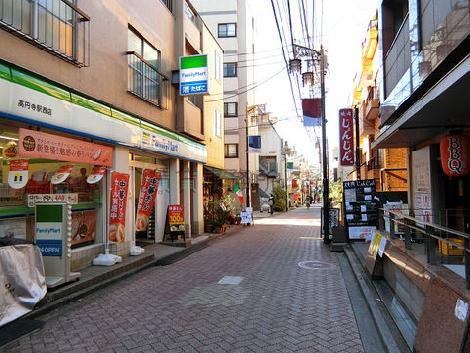 物件周辺
