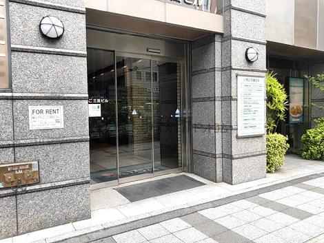 正面玄関