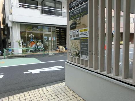 正面玄関