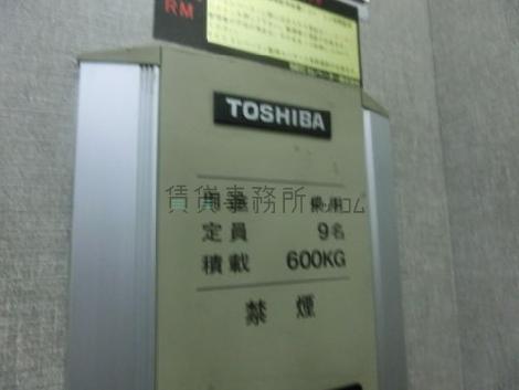 エレベーター