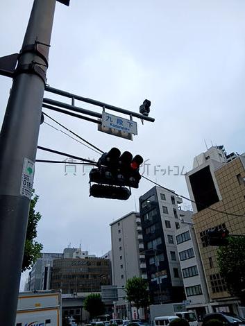 物件周辺