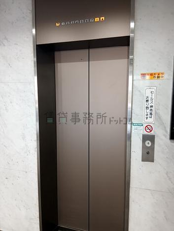 エレベーター