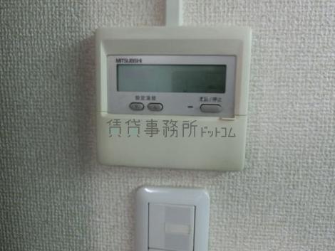 藤代ビルの設備