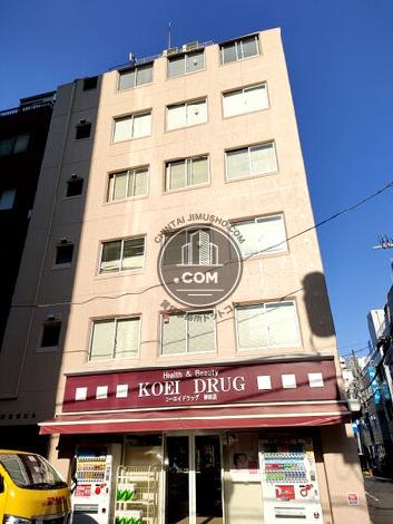 新広栄ビルの外観写真