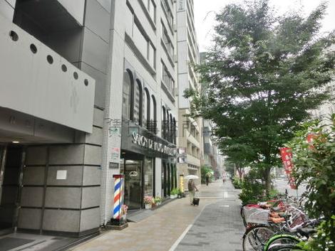 前面道路日本橋方面