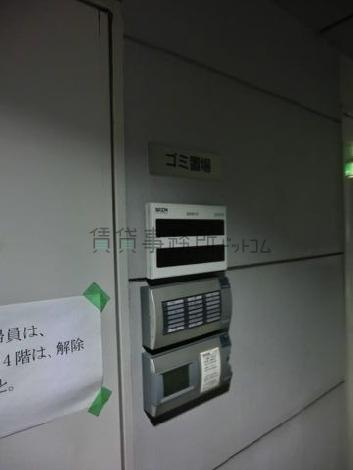 機械警備導入済み