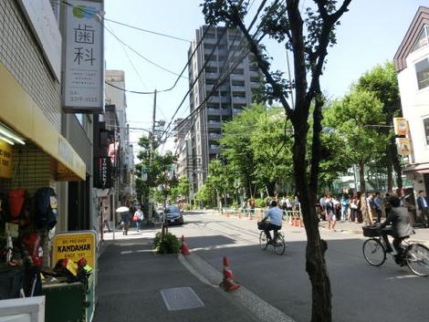 物件周辺