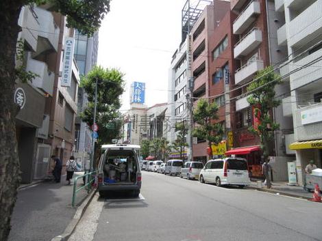 物件周辺