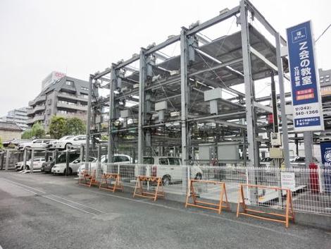 立体駐車場
