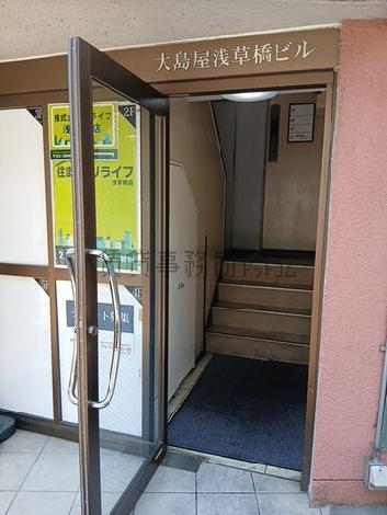 正面玄関
