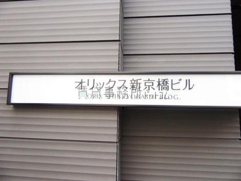 木場YビルⅡの眺望