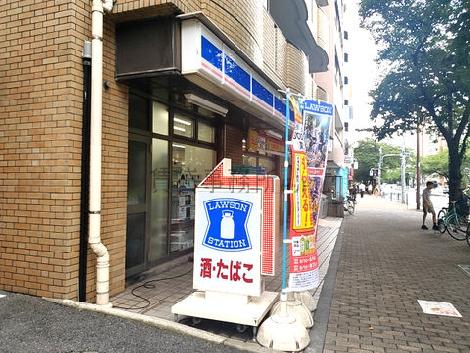 物件周辺