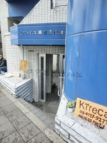 正面玄関