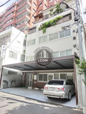 小黒ビルの外観写真