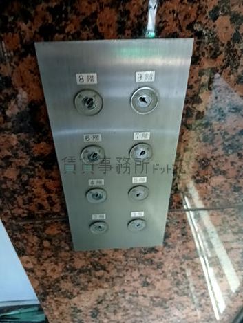 エレベーター不停止キー