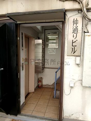 正面玄関