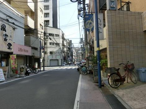 物件周辺