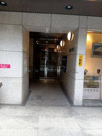 正面玄関