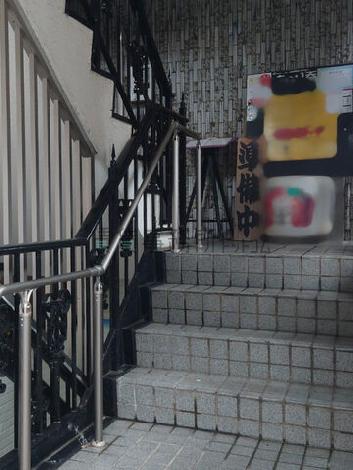 階段